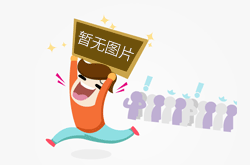 德易车CEO王国光：二手车金融“下半场”，坚守初心才