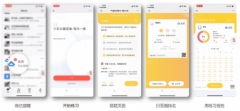 助力复工，疫情期间注册，10000个企业培训系统，考试