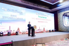 NAD+前体NMN适合哪些人吃？基因港艾沐茵和赛立复NMN为何