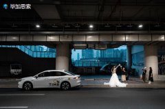 美好近在眼前——如祺出行摄影大赛约定你，发现更多