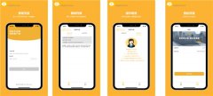 德易车上线视频面签APP，以科技赋能风控体系建设