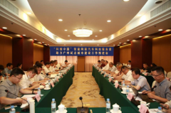 “科创中国”智能网联汽车团助力广州试点城市建设工