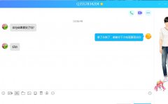 2020深圳入户体检前要做的准备工作