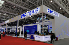 飞利浦显示器亮相第三届数字中国建设成果展览会,助推数字化发展!