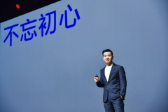 屏幕超旗舰一加 8T正式发布 售价3399元起 