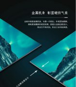 全副“武装”，Great Wall长城钢铁侠与你一起迎战新工作