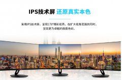 高颜值真无线，打开你的无限办公空间
