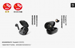 全球音频界奥斯卡VGP2021奖项出炉 SOUNDPEATS泥炭品牌狂揽