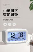 小爱同学智能产品上市