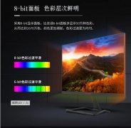 今日开工，带你一路“犇”向成功！