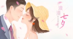 “剧献”开年档 热剧V4追不停