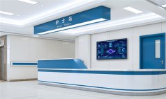 数字标牌在医院有什么用途？