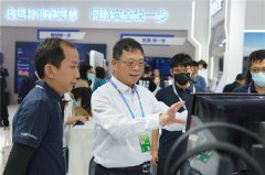 飞利浦携数字化视讯精品精彩亮相第四届数字中国建设峰会