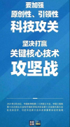 首个肿瘤抗体与甲基化多癌种10万人早检研究正式启动