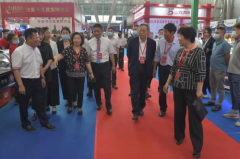 2021第四届中国（东北）新零售产业博览会暨新媒体行业
