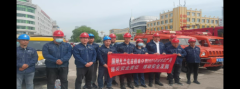 扎兰屯公司：青年突击队开展安全生产月主题宣传活动