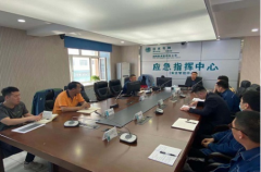 【安全生产月】满洲里公司：召开安全巡查专项梳理会