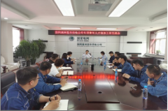 【党建+管理】满洲里公司：青年强责企业强