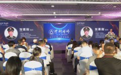 中科博瑞生命科学馆 成都开馆向公众开放