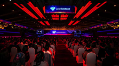 集萃感知闪耀世界物博会，雷视一体机荣获“三新”成果奖