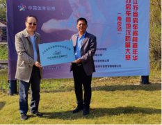 2021江苏省房车露营嘉年华暨房车营地攻防箭大赛（南京站）成功举行