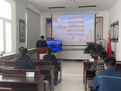 【廉政清风】满洲里公司：深化专业培训 警惕思想滑坡