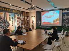 【廉政清风】满洲里公司： 强纪律促廉洁 杜绝“靠企吃企”