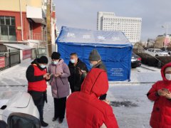 【疫情监督】满洲里公司：监督有力度 防疫有温度