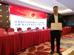 以煤炭问题为己任 不忘初心勇克难关