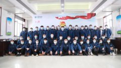 “登高望远勇争先 青春献礼二十大”暨公司首届“跟党走·建新功·志青春”主题活动正式启动