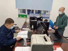 扎兰屯公司：深入基层供电所开展专项监督
