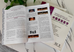 新技术“膨体聚四氟乙烯泪沟矫正”在《中国美容医学