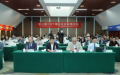 全国首个肿瘤营养与免疫专委会在四川省医学传播学会