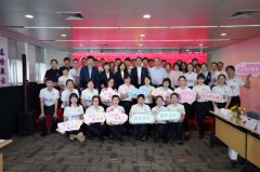 民生银行石家庄分行举办“民生故事会”暨党委书记“青年面对面”主题活动