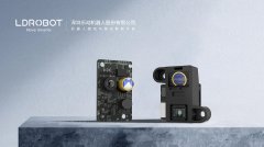乐动机器人重磅发布两款传感器新品，深度诠释精准避