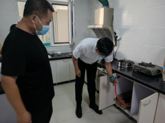 国网乌兰浩特市供电公司纪委办公室开展后勤“红线”落实监督