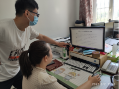 国网乌兰浩特市供电公司开展学习民营清欠工作，加强