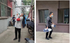凝心聚力 众志成城——民生银行石家庄分行党员干部群