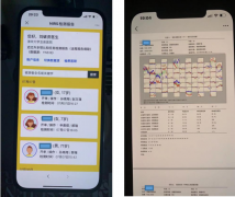 给予强大人文关怀 助力临床心理/精神卫生科发展