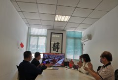 江苏嘉禄嘉锋制冷设备有限公司组织观看党的第二十次