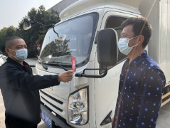 合肥烟草物流引入“红黄牌”车辆管理公约