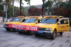 助力“双11”，支撑疫情保供 铁塔能源保障重庆快递小