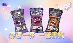 “开姿一开,一起来嗨”,聚焦三大亚健康问题,朱氏药业