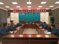 【党建+优质服务】国网乌兰浩特市供电公司：多方位促进同期线损管理工作