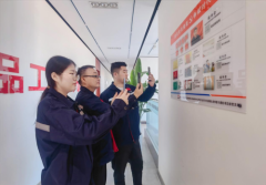 镌刻在生态廊道画卷里的“党建密钥”