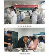 中草药创新平台团队 产学研用深融合 双创育人创佳绩