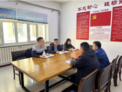 【蓝·“满格”保供】满洲里公司：积极配合“1+1百日