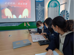 满洲里公司：举办“走进档案，见证发展”专题展览，