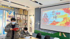 满洲里公司：开展第一季度“青年说、清廉说”活动