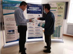满洲里公司：开展网络安全专项宣传